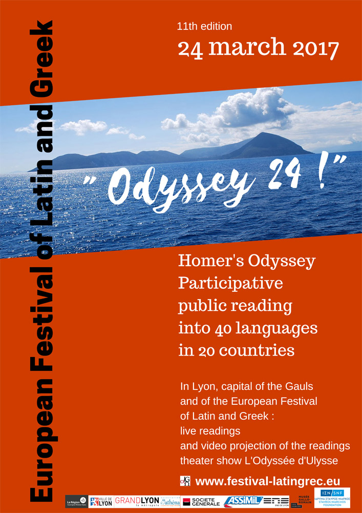 Poster for public reading of Homer's Odyssey