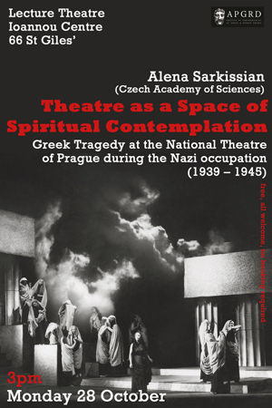 Poster for Alena Sarkissian's talk at the APGRD, 2019