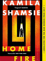 Front cover to Home Fire by Kamila Shamsie