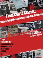 Poster for the 2018 English and Classics Lecture, by Ben Morgan