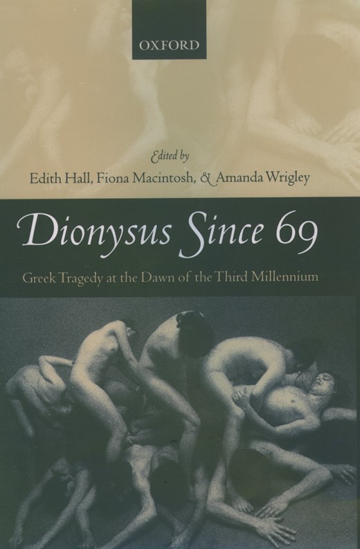 Cover of 'Dionysus Since 69', with the title in white against a brown and dark green background and still from Brian De Palma's 'Dionysus in '69'.