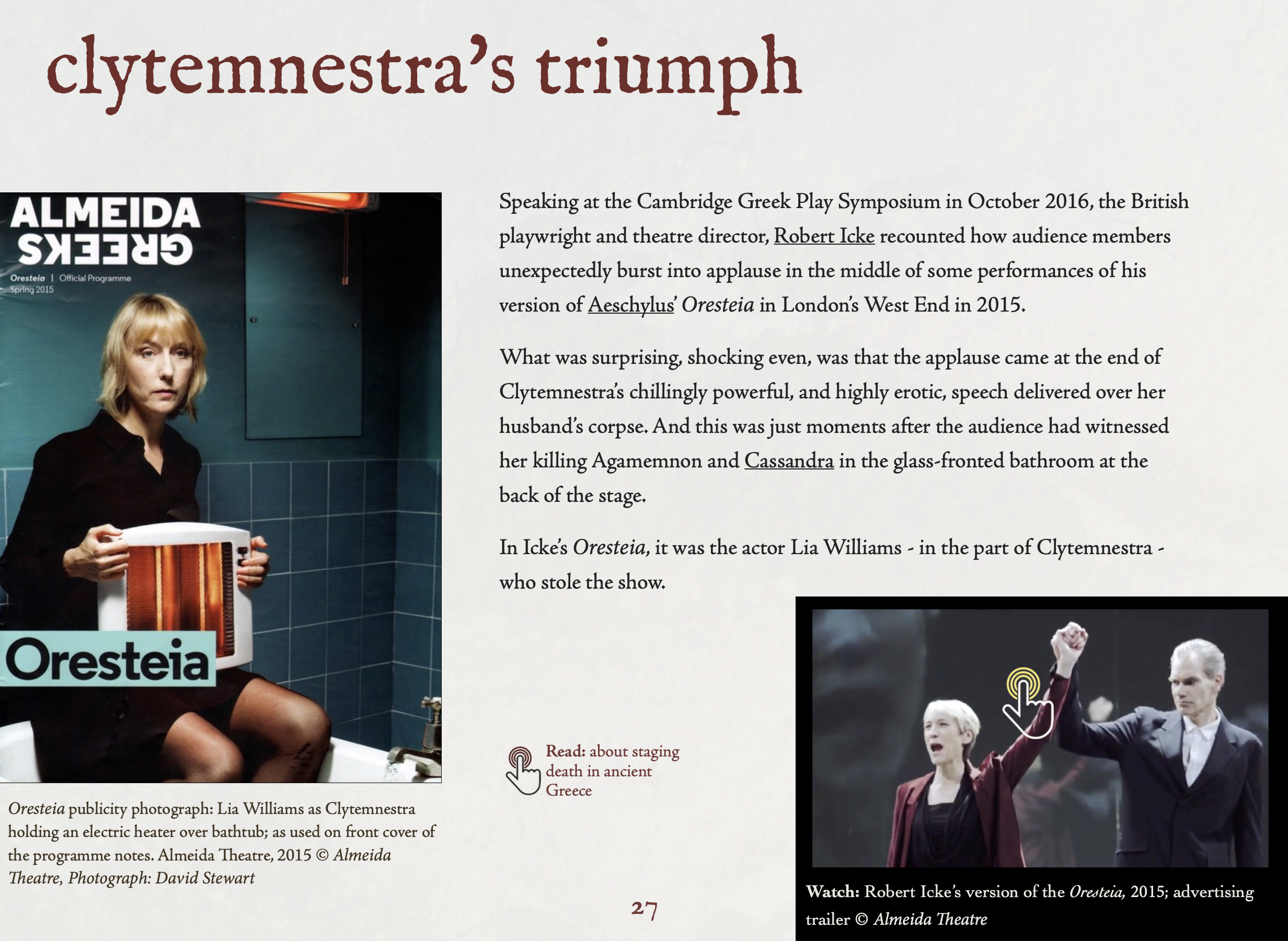 A page from the Agamemnon ebook on Clytemnestra's triumph, with images from the Almeida Oresteia.