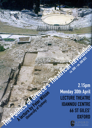 Poster for Peter Wilson's APGRD lecture